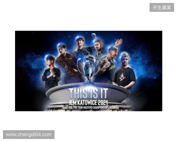 毫无意外！ZywOo荣膺IEM里约 2026 MVP